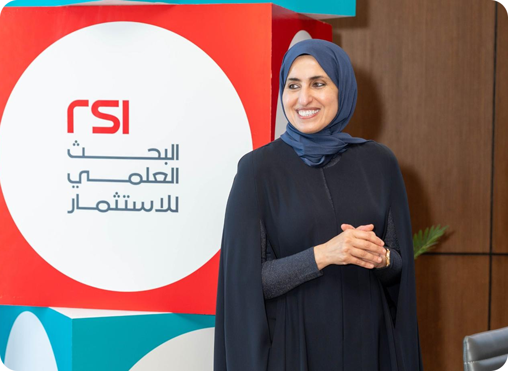 Najla Saif Al Shamsi