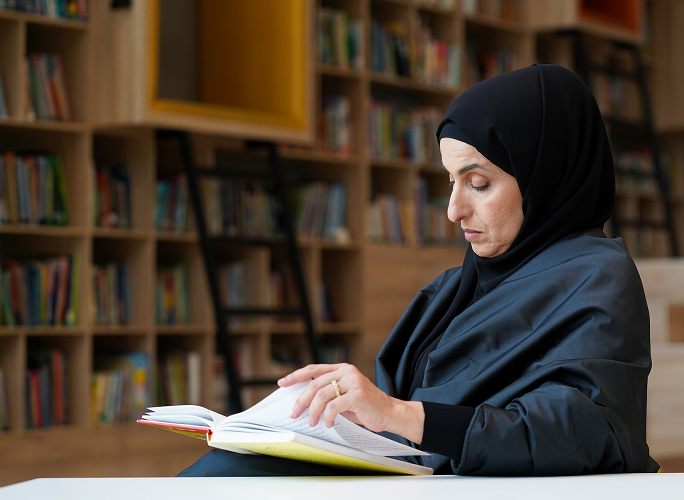 Najla Saif Al Shamsi