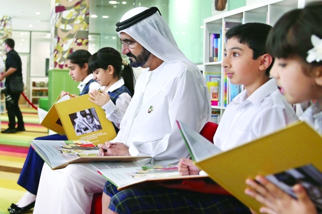 His Highness Sheikh Mohammed bin Rashid Al Maktoum
